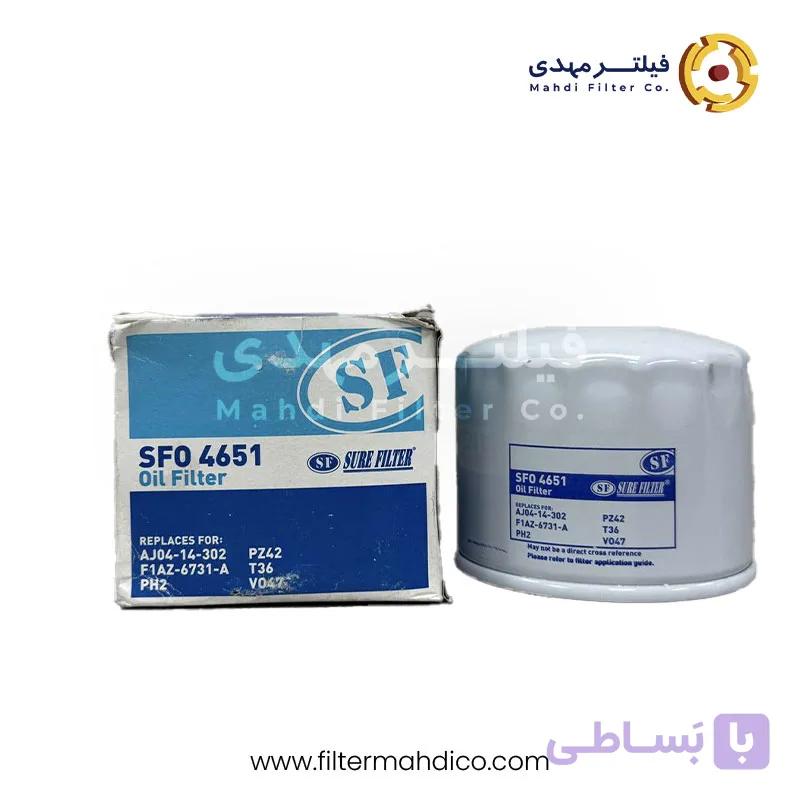 فیلتر روغن شور SFO4651 — تصویر 1