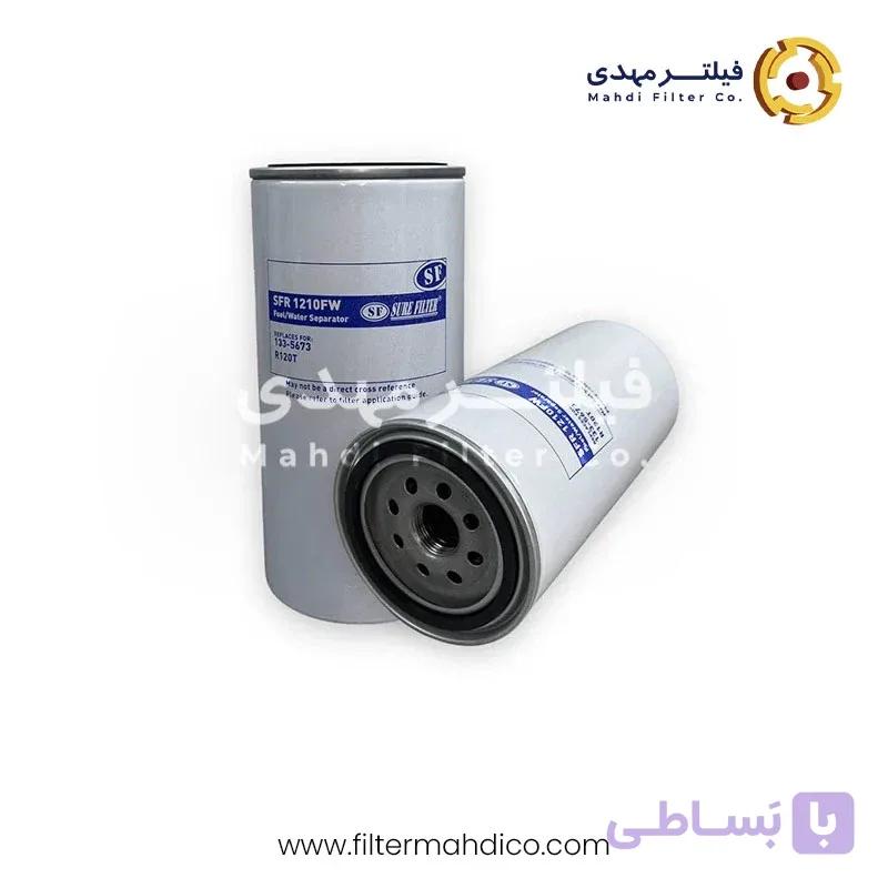 فیلتر آبگیر گازوئیل شور SFR1210FW — تصویر 1
