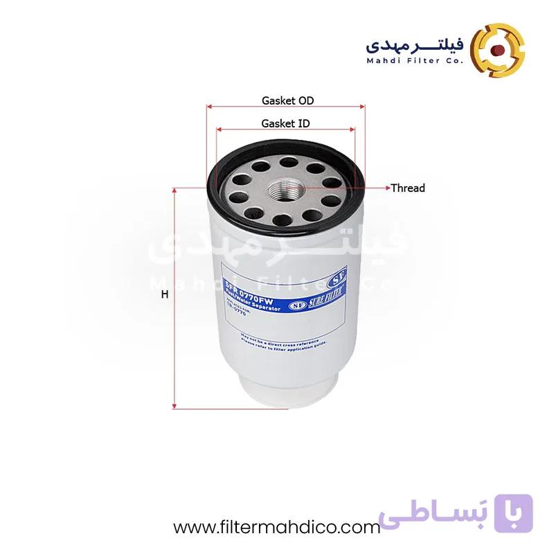 فیلتر آبگیر گازوئیل شور SFR0770FW — تصویر 1