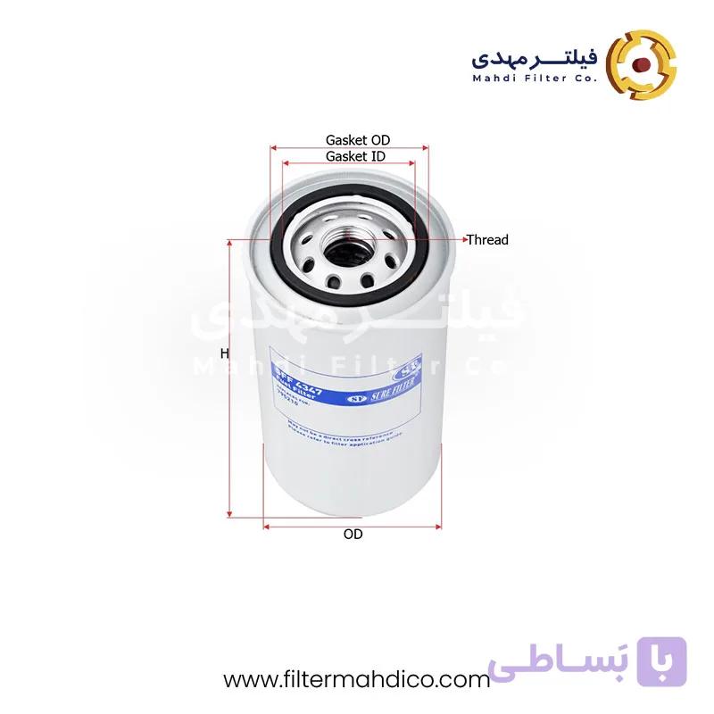 فیلتر گازوئیل شور SFF4347 — تصویر 1