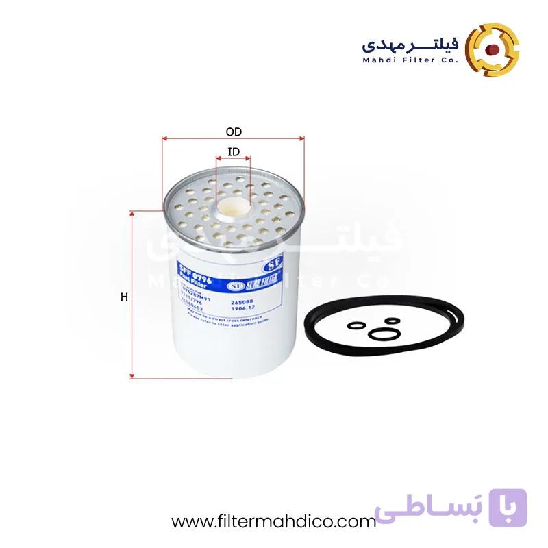 فیلتر گازوئیل شور SFF0796 — تصویر 1