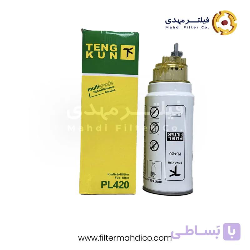 فیلتر آبگیر گازوئیل تنگکون PL420 — تصویر 1