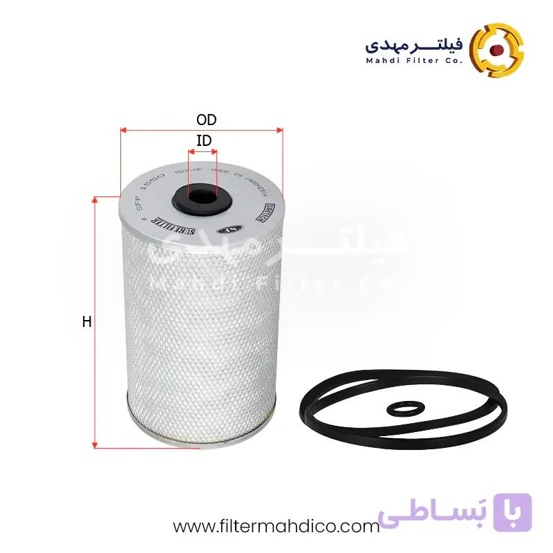 فیلتر گازوئیل شور SFF1550 — تصویر 1