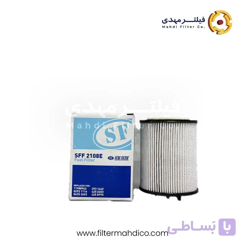 فیلتر گازوئیل شور SFF2108E — تصویر 1