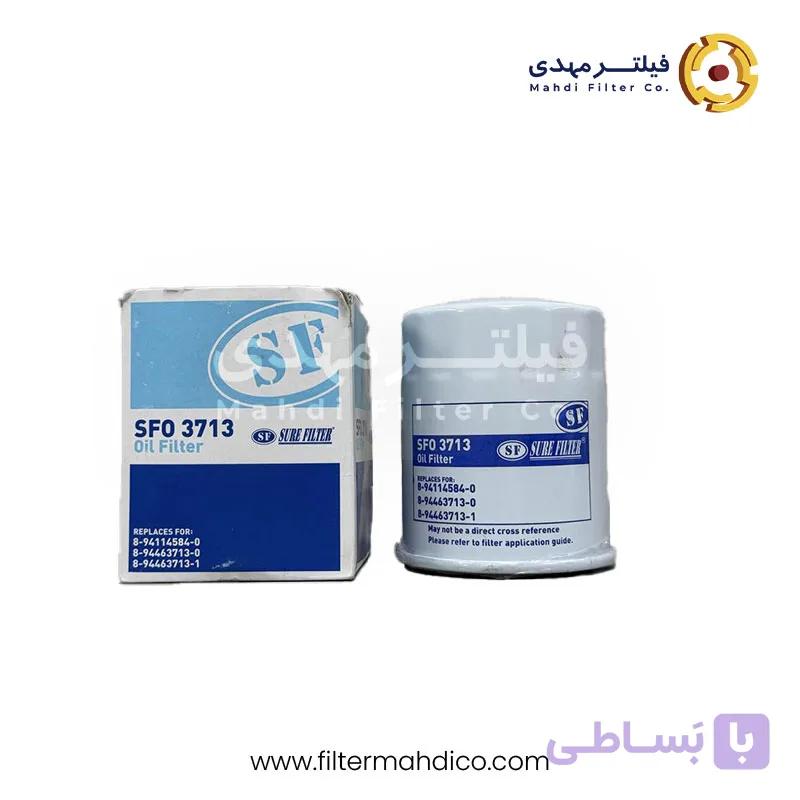 فیلتر روغن شور SFO3713 — تصویر 1