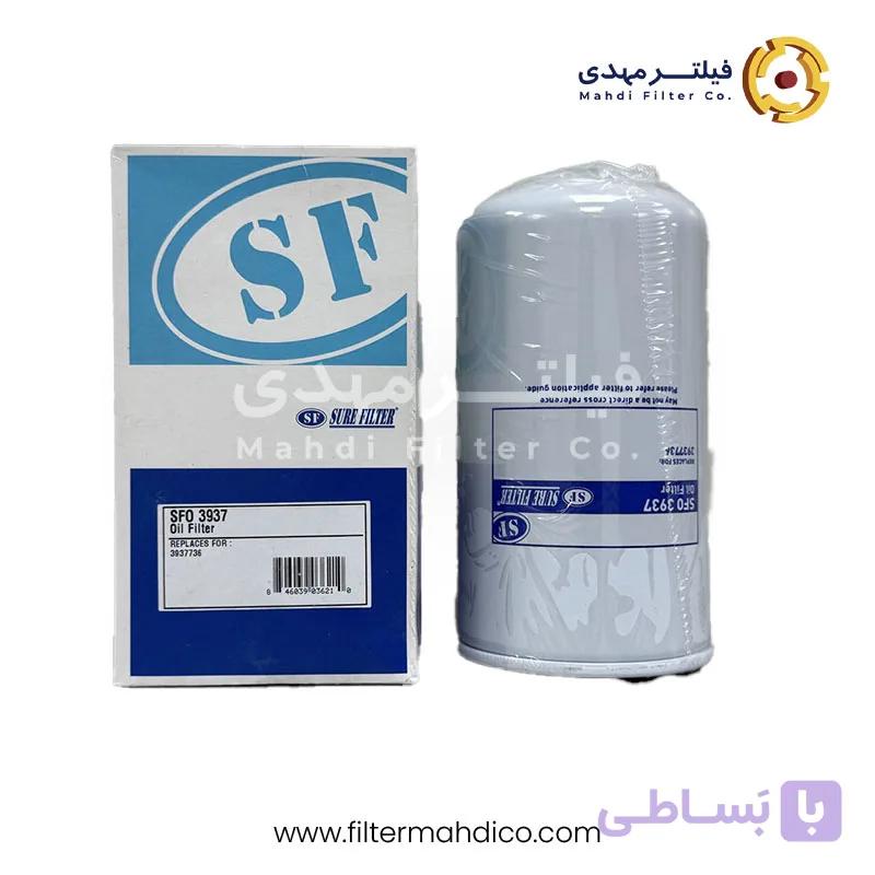 فیلتر روغن شور SFO3937 — تصویر 1