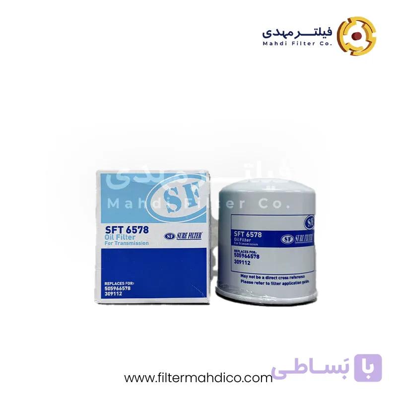 فیلتر روغن شور SFT6578 — تصویر 1
