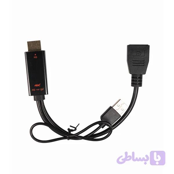 مبدل HDMI به DisplayPort کی نت مدل KNET K-CO51 — تصویر 1