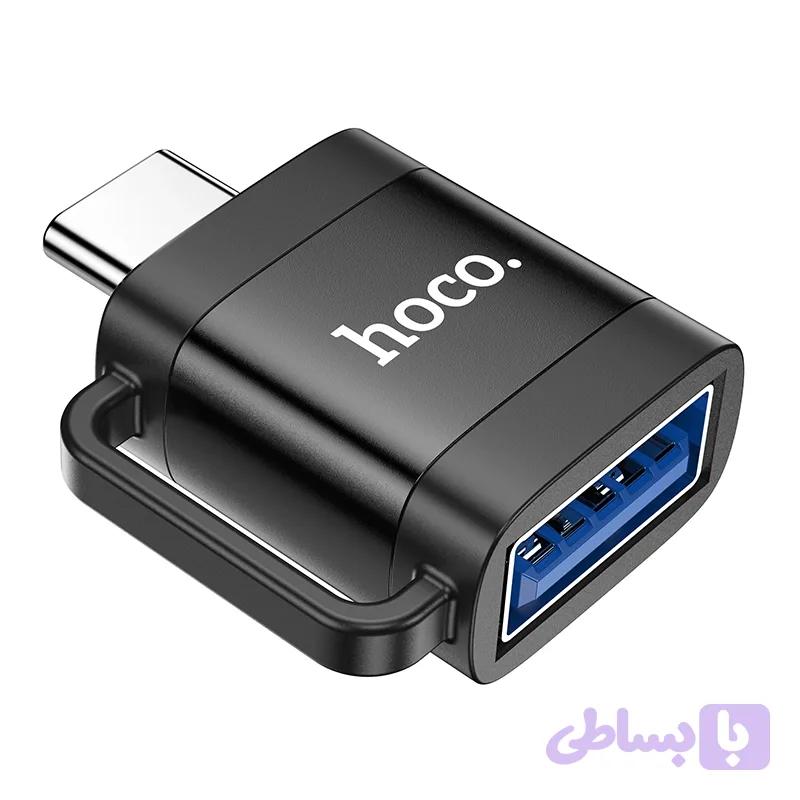 مبدل OTG Type-C به USB هوکو مدل UA31C — تصویر 1