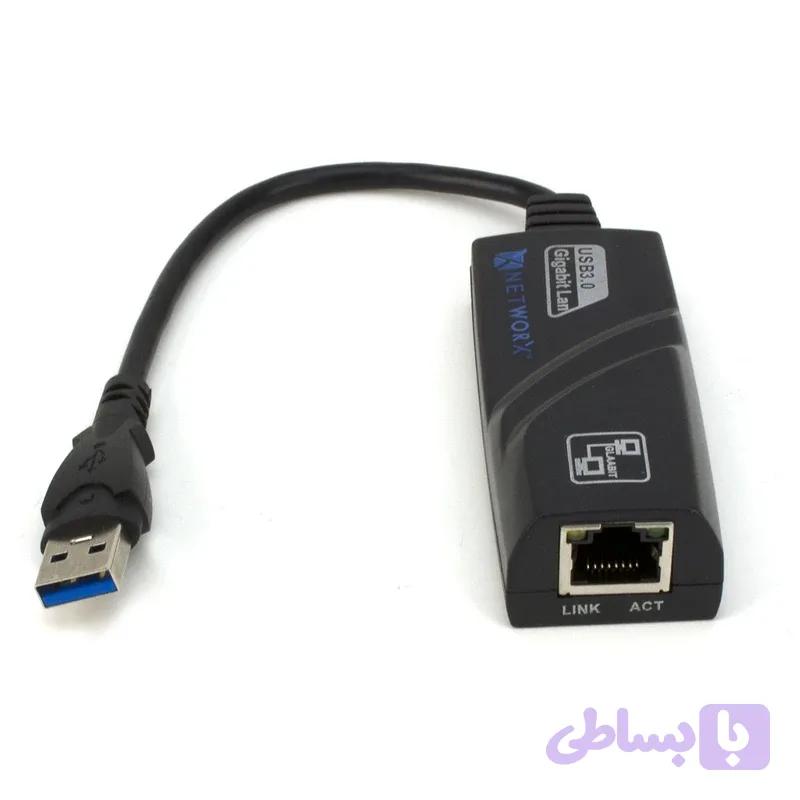 مبدل USB 3.0 به Ethernet مدل MN | گیگابیتی — تصویر 1