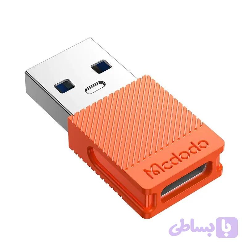 مک دودو Type-C به USB 3.0 مدل OT-6550 | انتقال 5Gbps — تصویر 1