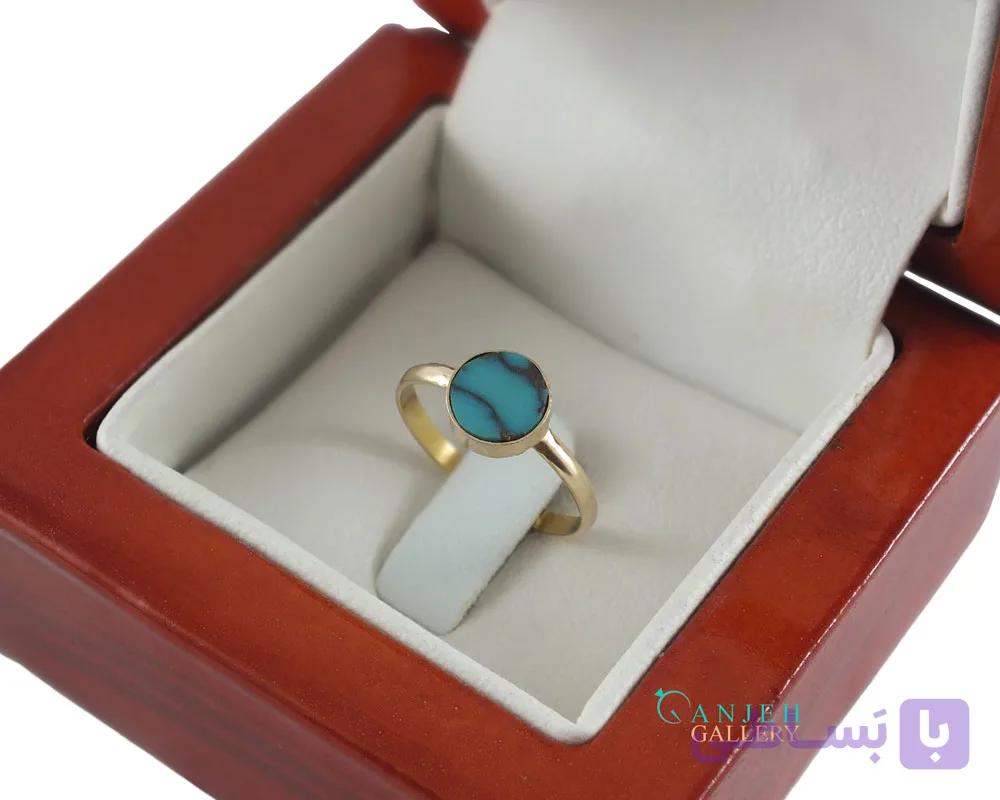 انگشتر طلای فیروزه زنانه طرح ساهی کد G296 — تصویر 1