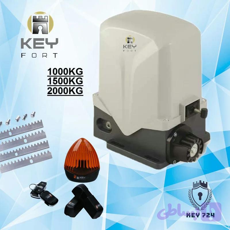 موتور ریلی KEYFORT 1500Kg ( جک ریلی )