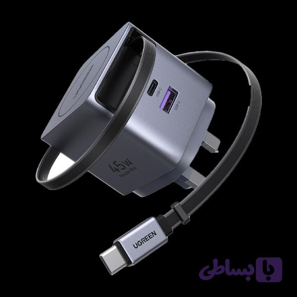 شارژر دیواری یوگرین مدل X614 45W