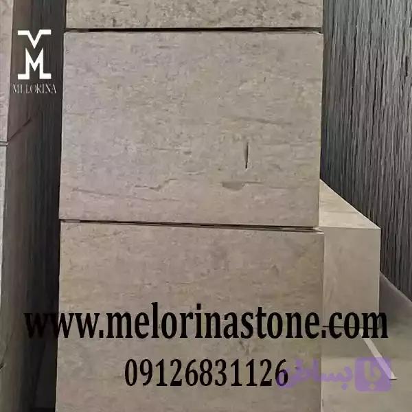 سنگ مرمریت کرم آباده 40×40 کد MO-06
