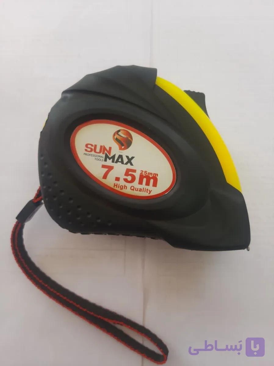 متر 7.5 متر SUN MAX