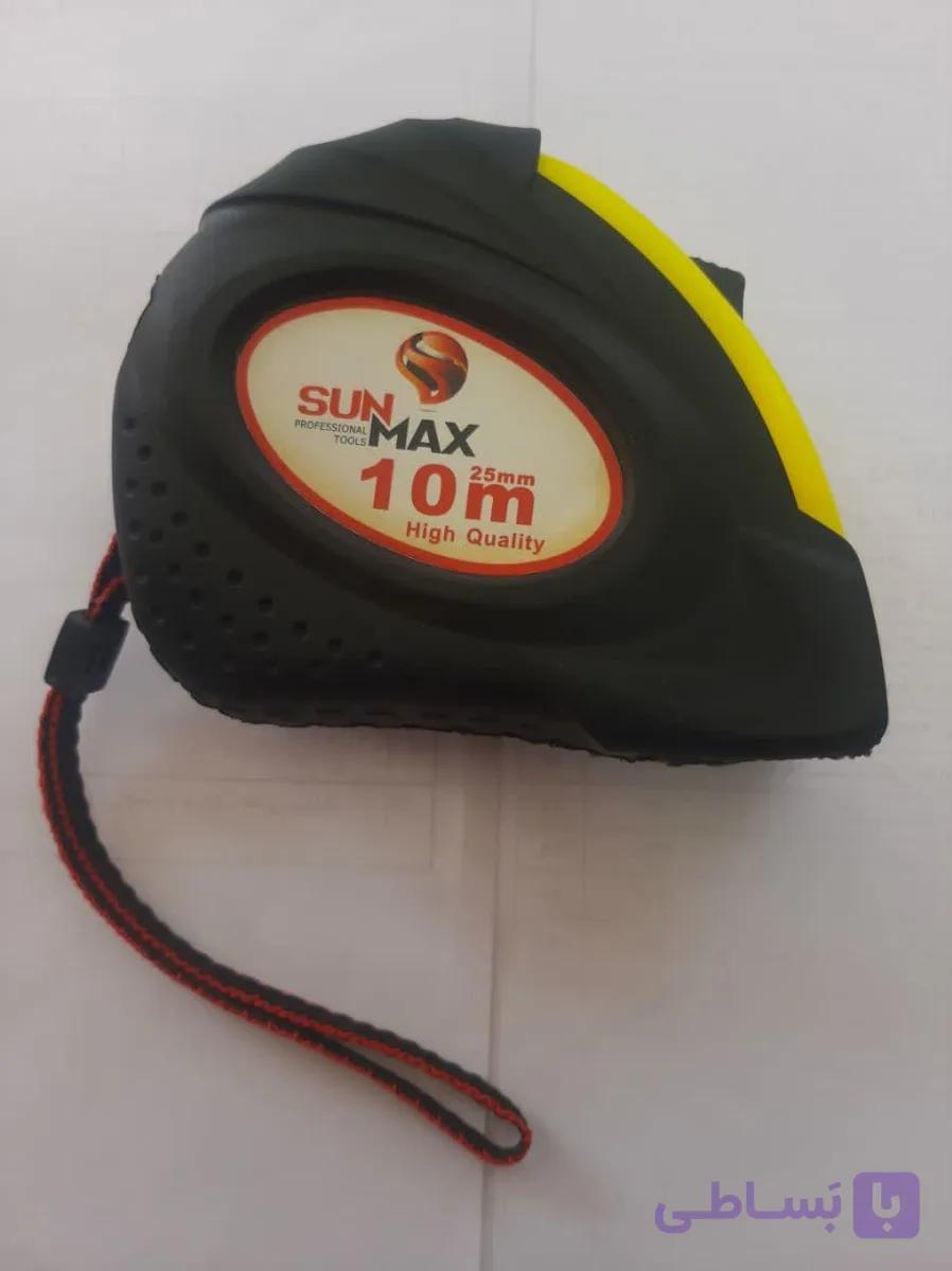 متر 10 متری SUN MAX