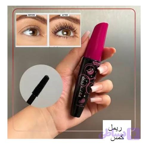 ریمل کمس (کد YX908)