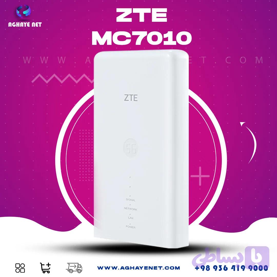 مودم MC7010 ZTE بدون روتر