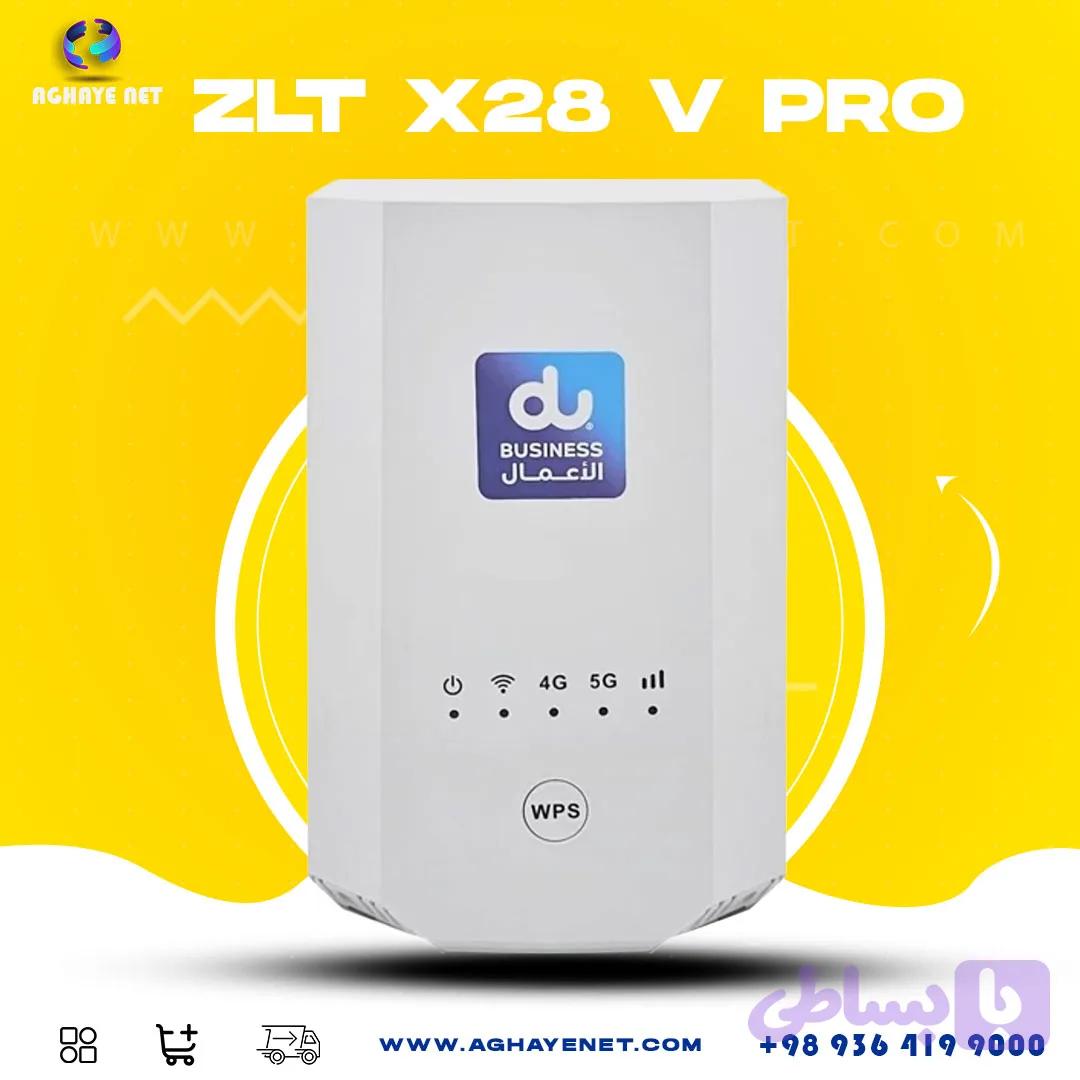 مودم ZLT X28 V PRO