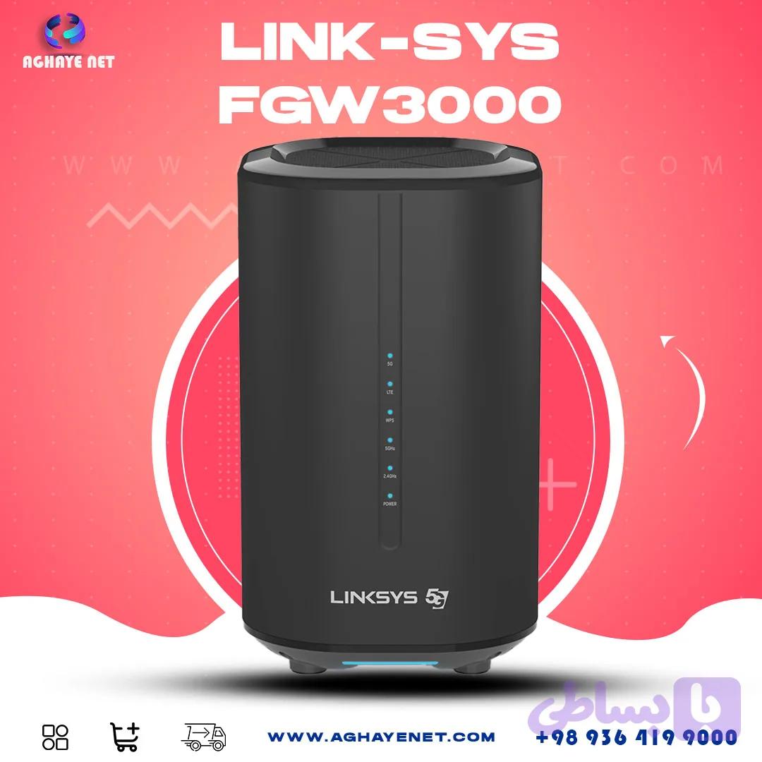 مودم Linksys FGW3000