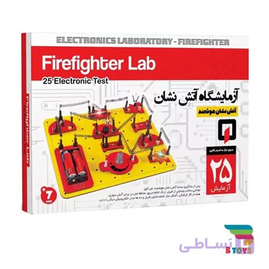 بازی فکری آزمایشگاه آتشنشانی (25 آزمایش) — تصویر 1