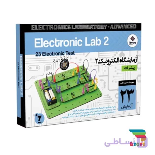 بازی فکری آزمایشگاه الکترونیک 2 پیشرفته (23 آزمایش) — تصویر 1