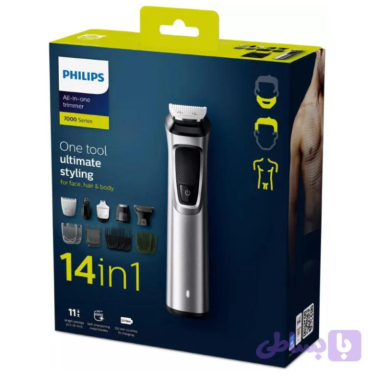 ست اصلاح فلیپس مدل MG7720
