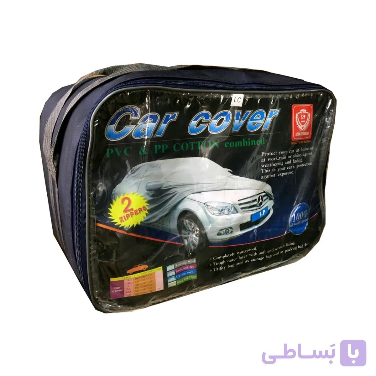 چادر خودرو مناسب برای دنا وارداتی