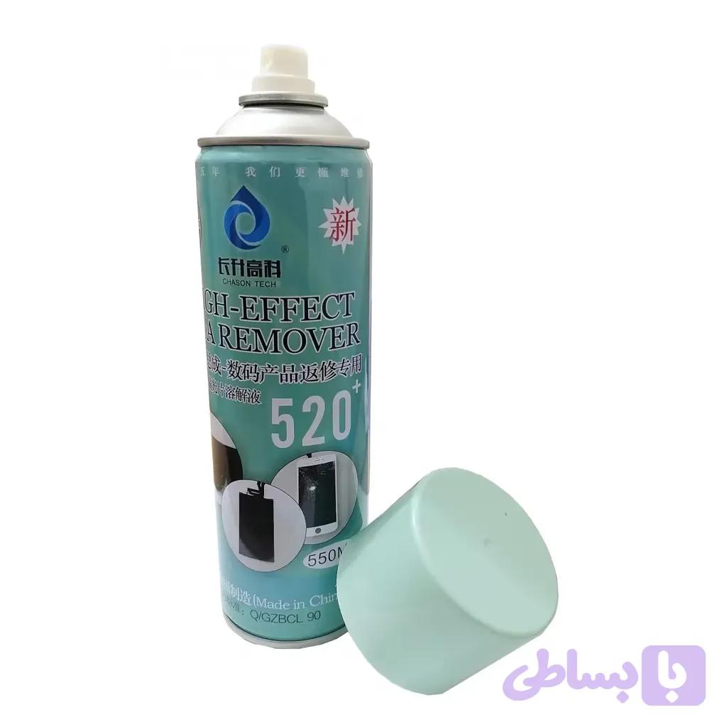 اسپری ریمور OCA چسب Chason Tech 520