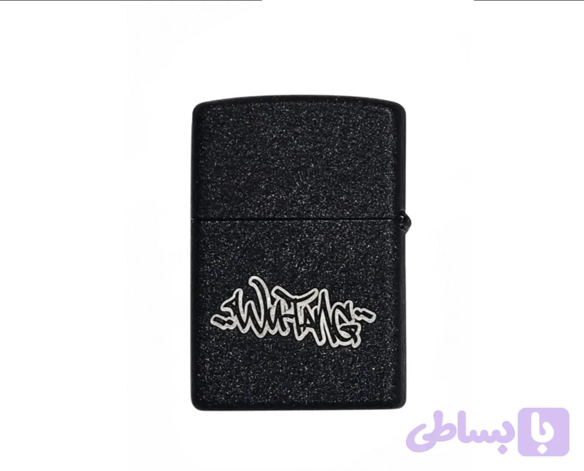 فندک WUTANG