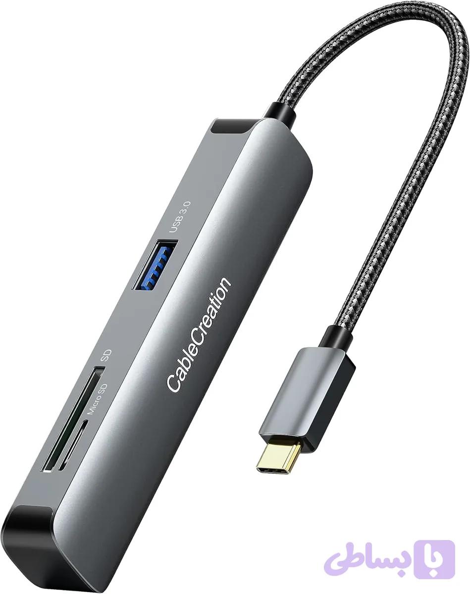 هاب 5 پورت CableCreation 5-in-1 Multiport USB C Hub — تصویر 1