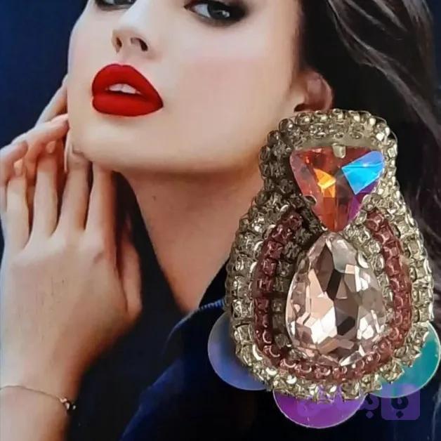 گوشواره آفشید