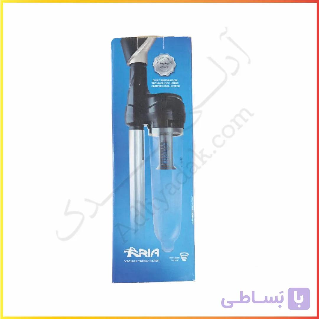 فیلتر دوار نشکن جاروبرقی آریا | ARIA — تصویر 1