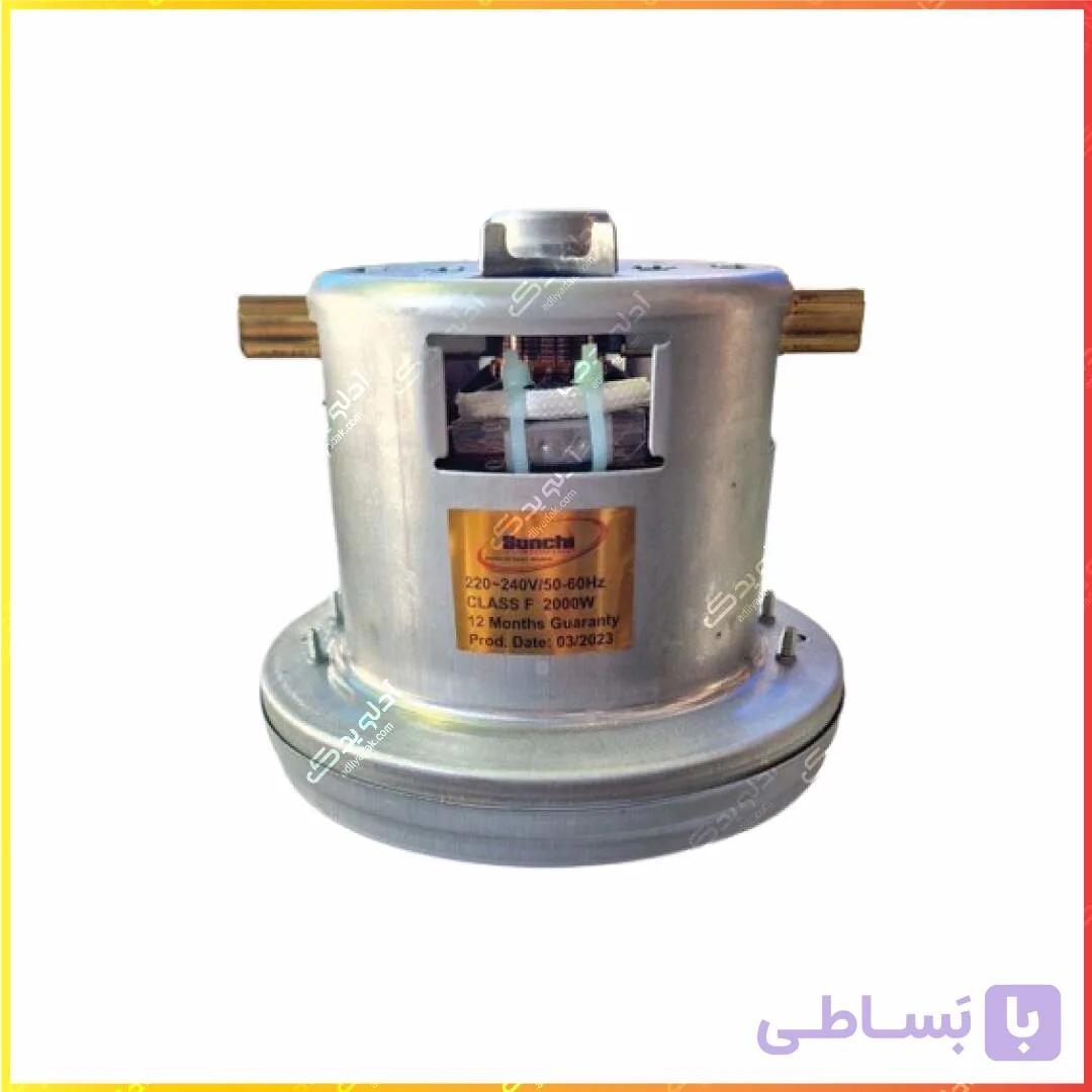موتور جاروبرقی 2000 وات لبه دار سانچی |تمام مس |505 — تصویر 1