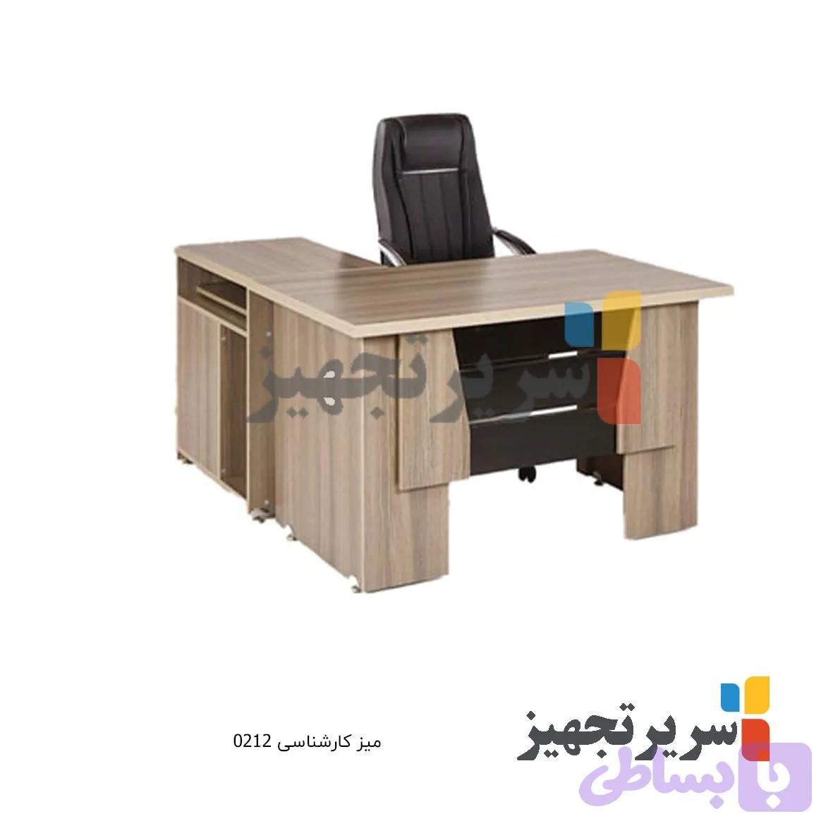 می کارشناسی 0210