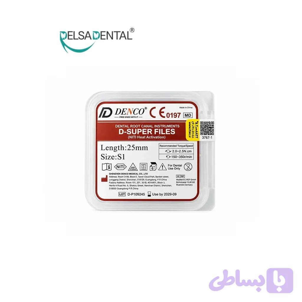 فایل روتاری دنکو گلد (D-Super File) — تصویر 1