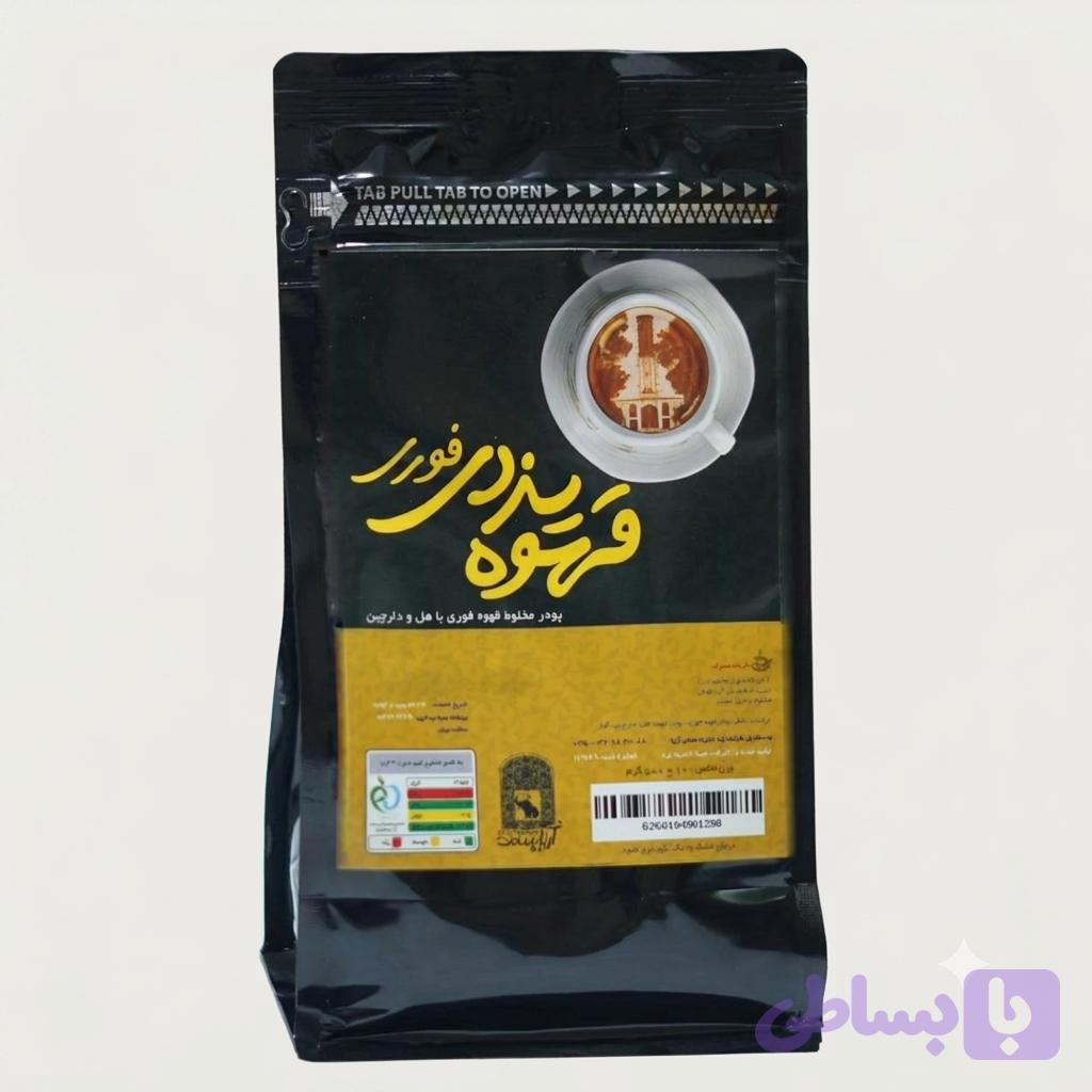 قهوه یزدی فوری پاکت 500 گرم