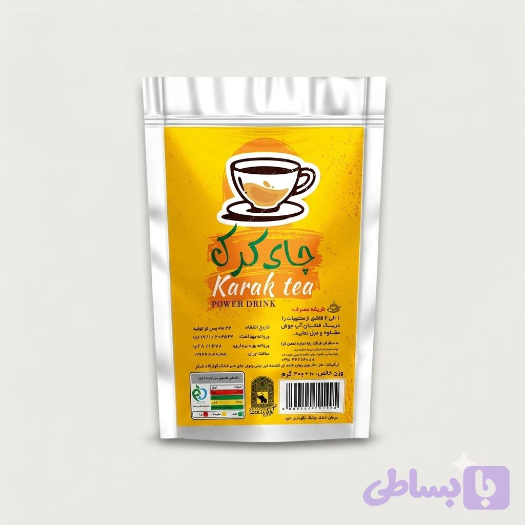 چای کرک پاکت 200 گرمی