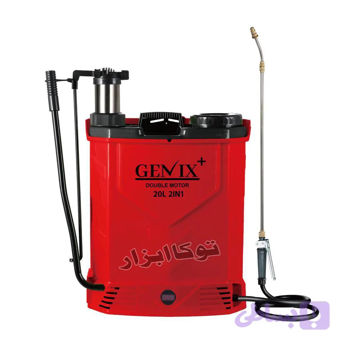 سمپاش دو موتوره جنیکس