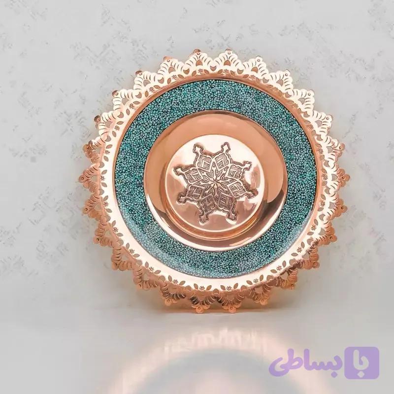بشقاب مشبک مسی فیروزه کوبی و قلم زنی شده 25 سانتی (پک عمده 12عددی) — تصویر 1