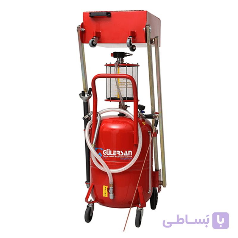 ساکشن روغن پنوماتیکی (تلسکوپی) 107 لیتری گولرسان – GULERSAN 6650.20