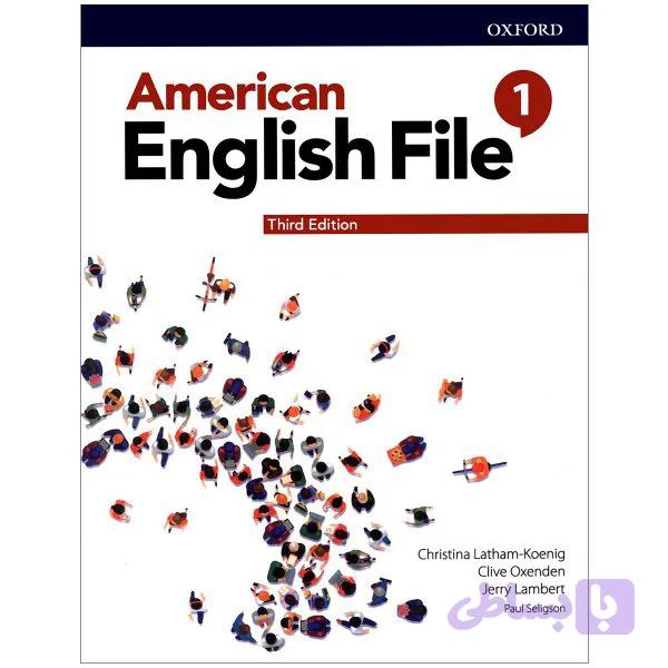 American English file book 1 رحلی