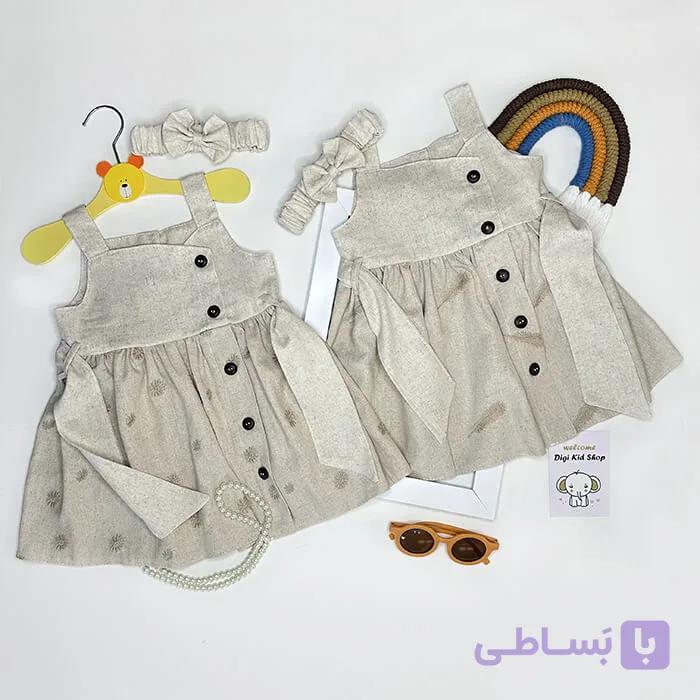 سارافون لنین نچرال — تصویر 1