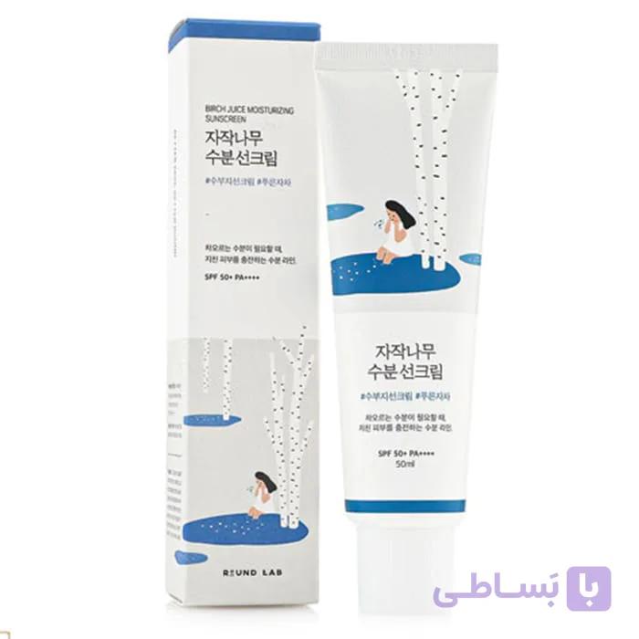 ضد آفتاب و مرطوب کننده راندلب Round Lab 50ml