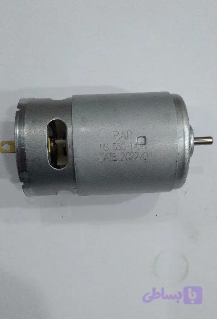 موتور دریل شارژی 14,4