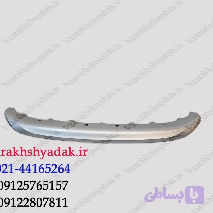 فلاپ پائینی سپر جلو تیگو 5 جدید