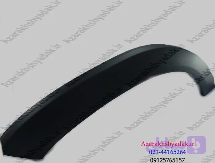 زه گلگیر ام وی ام MVM x22