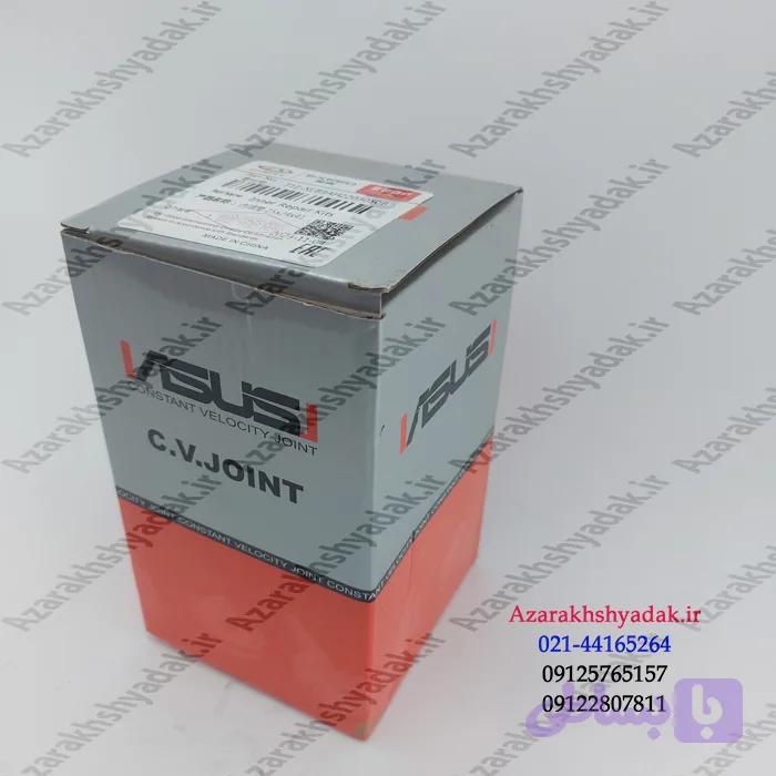 سر پلوس ام وی ام x33