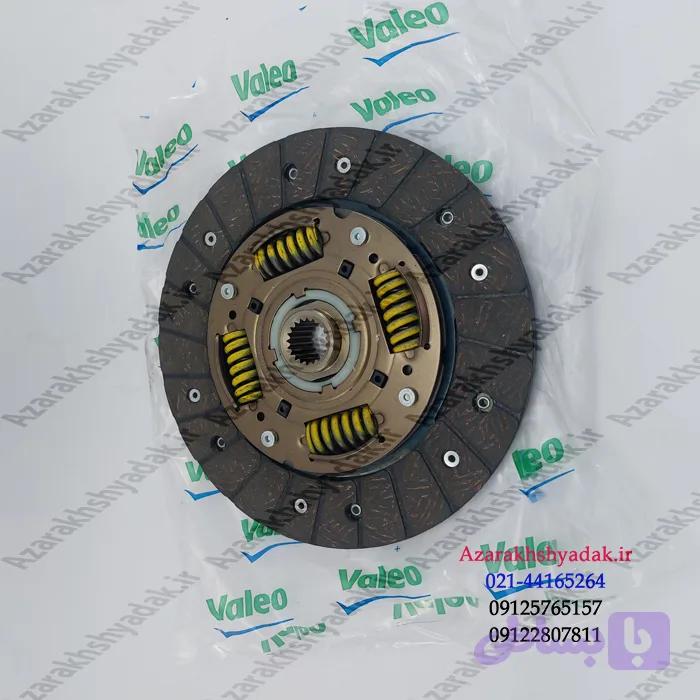 کیت کلاچ ام وی ام x33